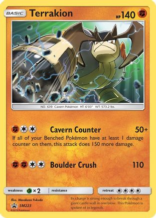 Terrakion SM223/248 - SM Promos Holofoil