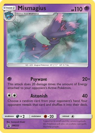 Mismagius SM222/248 - SM Promos Holofoil