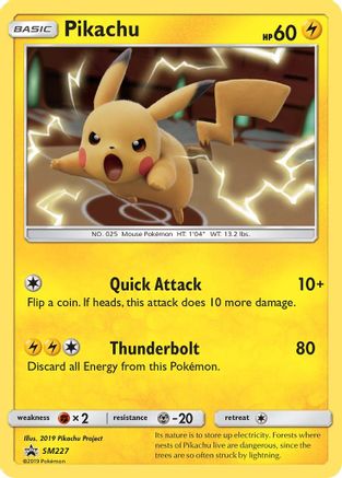 Pikachu SM227/248 - SM Promos Holofoil