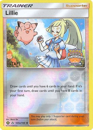 Lillie (Regional Championships) [Staff] 125a/156 - League & Championship Cards Reverse Holofoil