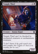Temple Thief | 116 | Theros Beyond Death