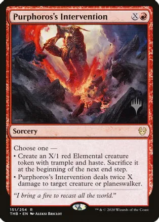 MTG: 151/254 Purphoros's Intervention (TBD) (Promo)