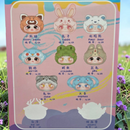 Idol Plush First Gen Animal - Confirmed Rabbit