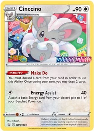 Cinccino (Prerelease) [Staff] SWSH009 - SWSH Sword & Shield Promo Cards Holofoil