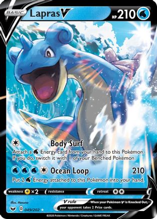 Lapras V 049/202 - SWSH01 Sword & Shield Base Set Holofoil