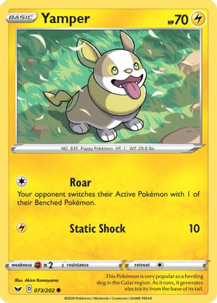 Yamper () 073/202 - SWSH01 Sword & Shield Base Set