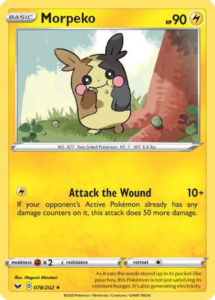 Morpeko 078/202 - SWSH01 Sword & Shield Base Set Reverse Holofoil
