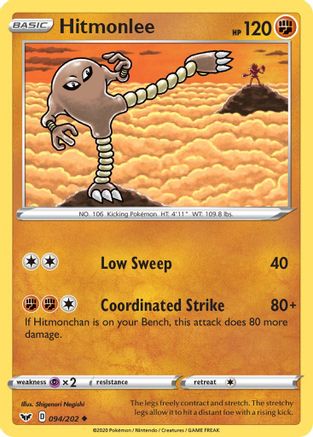 Hitmonlee 094/202 - SWSH01 Sword & Shield Base Set Reverse Holofoil