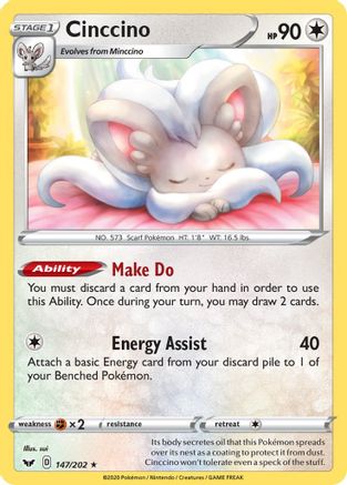 Cinccino 147/202 - SWSH01 Sword & Shield Base Set Reverse Holofoil