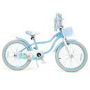 Kids Bike 12-20 Inch with Training Wheels & Basket
