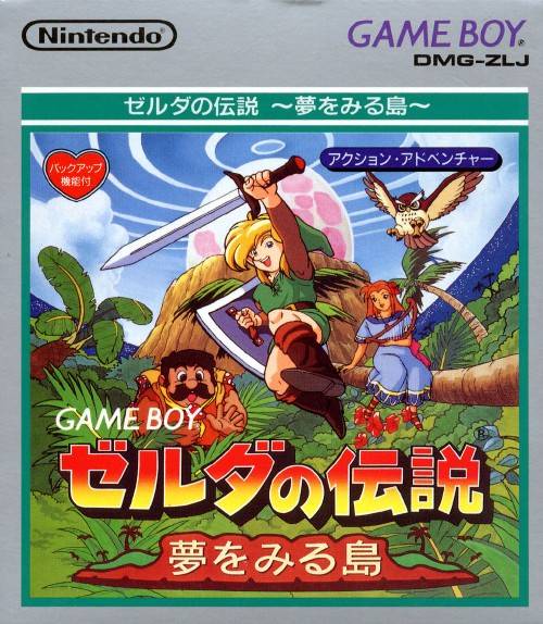 The Legend Of Zelda: Link's Awakening [Japan Import] (Gameboy