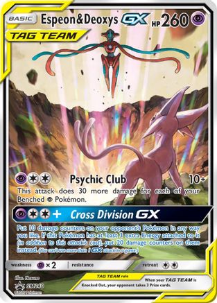 Espeon & Deoxys GX SM240/248 - SM Promos Holofoil