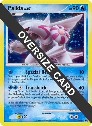 Palkia DP27 - Jumbo Cards Holofoil