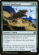 Greater Sandwurm | 157 | Ikoria: Lair of Behemoths