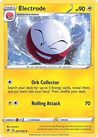 Electrode 057/192 - SWSH02 Rebel Clash Reverse Holofoil