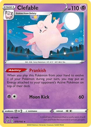Clefable 075/192 - SWSH02 Rebel Clash Reverse Holofoil