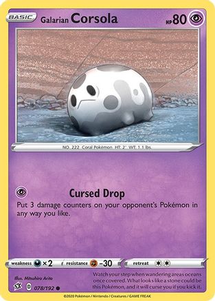Galarian Corsola 078/192 - SWSH02 Rebel Clash Reverse Holofoil