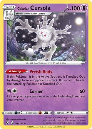 Galarian Cursola 079/192 - SWSH02 Rebel Clash Reverse Holofoil