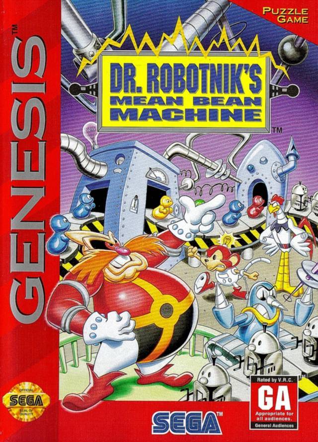 Dr Robotnik's Mean Bean Machine (Sega Game Gear)