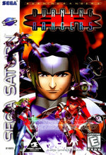 Burning Rangers (Sega Saturn)