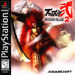 Bushido Blade 2 (Playstation)