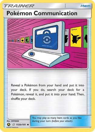 Pokemon Communication 152b/181 - Alternate Art Promos