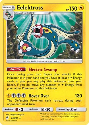 Eelektross 066/236 - Deck Exclusives