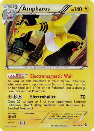 Ampharos (Cosmos Holo) 040/124 - Blister Exclusives Holofoil
