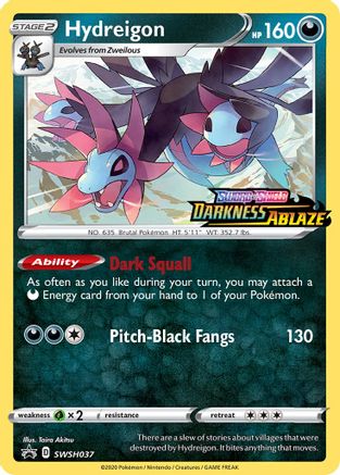 Hydreigon (Prerelease) SWSH037/307 - SWSH Sword & Shield Promo Cards Holofoil