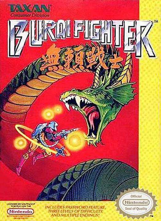 Burai Fighter (Nintendo NES)