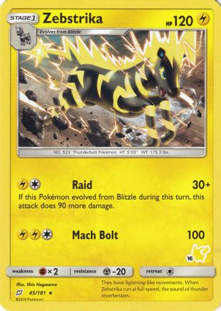 Zebstrika 045/181 - Battle Academy