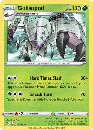 Golisopod 018/189 - SWSH03 Darkness Ablaze Reverse Holofoil