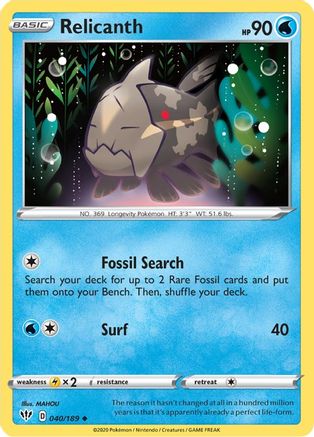 Relicanth 040/189 - SWSH03 Darkness Ablaze Reverse Holofoil