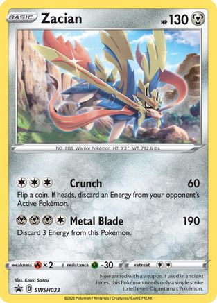 Zacian SWSH033/307 - SWSH Sword & Shield Promo Cards Holofoil