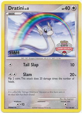 Dratini (City Championships) [Staff] 091/146 - League & Championship Cards