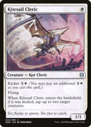 Kitesail Cleric | 20 | Zendikar Rising