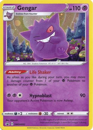 Gengar SWSH052/307 - SWSH Sword & Shield Promo Cards Holofoil