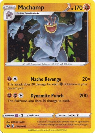 Machamp SWSH053/307 - SWSH Sword & Shield Promo Cards Holofoil