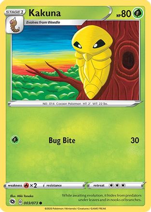 Kakuna 003/73 - Champions Path Reverse Holofoil