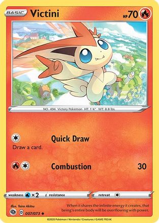 Victini 007/73 - Champions Path