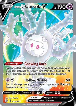Galarian Cursola V (Full Art) 071/73 - Champions Path Holofoil