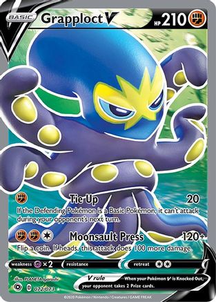 Grapploct V (Full Art) 072/73 - Champions Path Holofoil