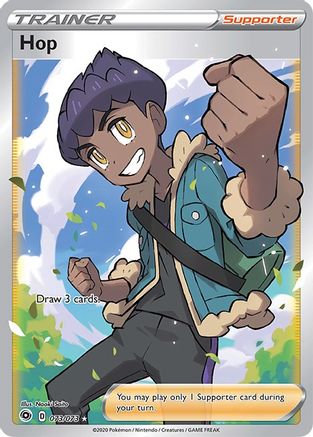 Hop (Full Art) 073/73 - Champions Path Holofoil