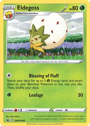 Eldegoss SWSH046/307 - SWSH Sword & Shield Promo Cards Holofoil