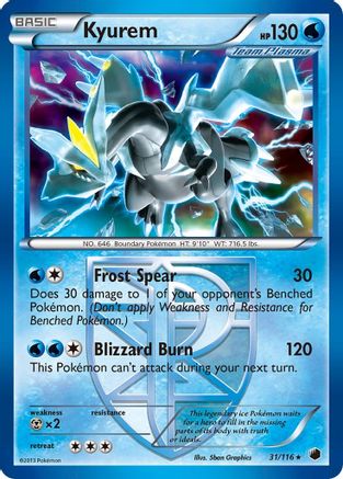 Kyurem 031/116 - Deck Exclusives