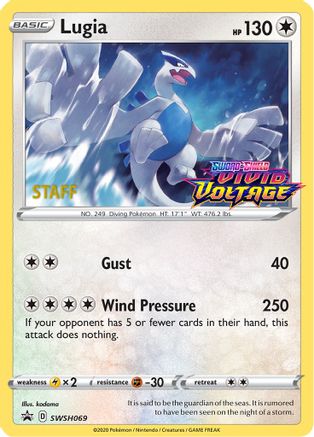 Lugia SWSH069 - SWSH Sword & Shield Promo Cards - Holofoil