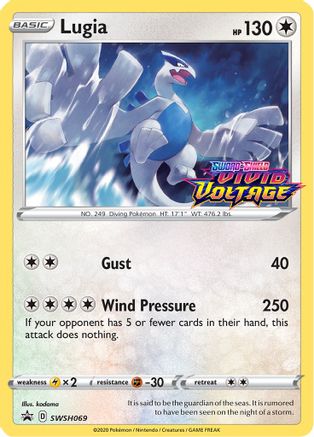 Lugia (Prerelease) SWSH069/307 - SWSH Sword & Shield Promo Cards Holofoil