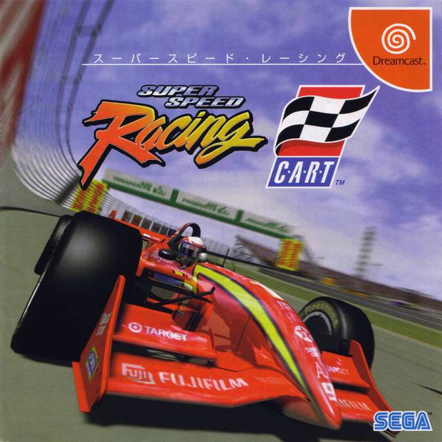 Super Speed Racing [Japan Import] (Sega Dreamcast)