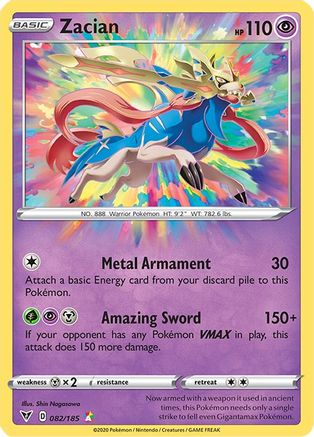 Zacian 082/185 - SWSH04 Vivid Voltage Holofoil