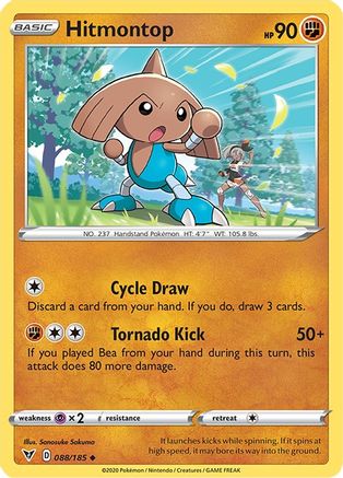 Hitmontop 088/185 - SWSH04 Vivid Voltage